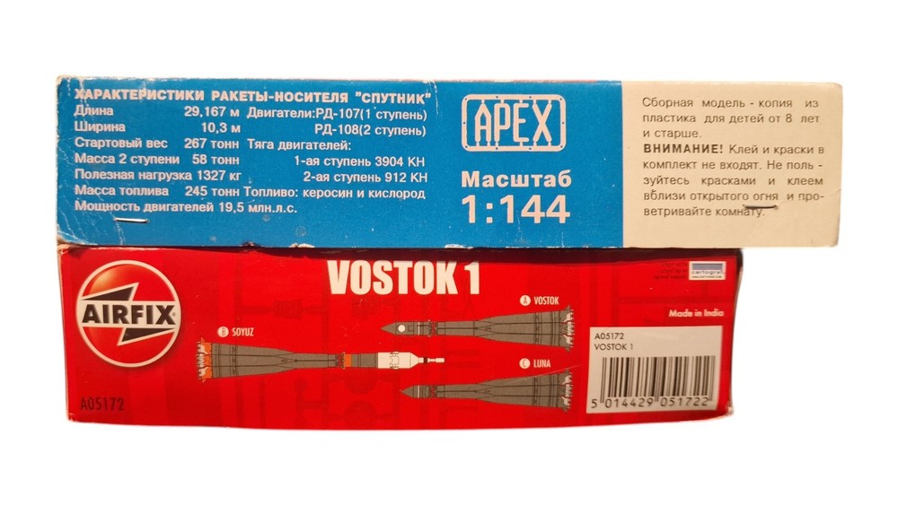 Space : 1/144 scale Vostock 1 & Carrier rocket Sputnik model kits