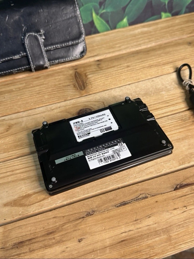 Inventec Besta Mini Invincible CD-859 Black Rechargeable Computer Dictionary