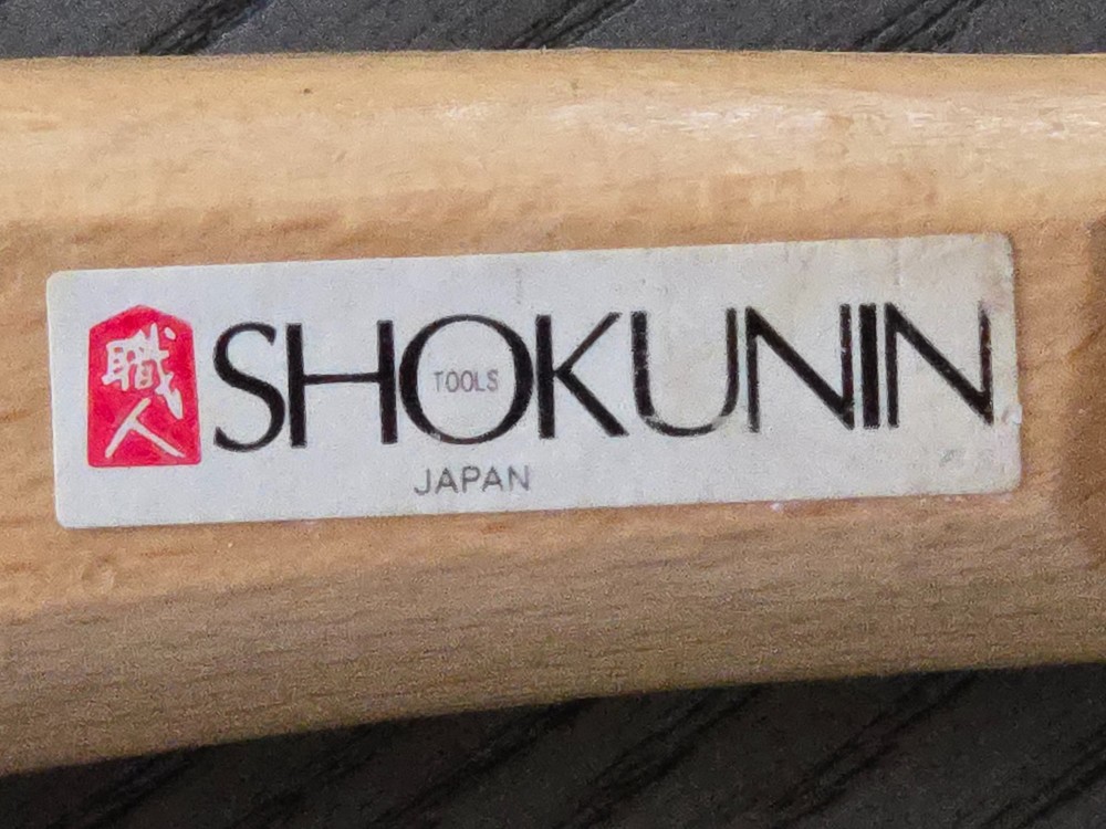 Shokunin Tools Japan 7.5" Small Pull Saw High Quality Fine Woodworking