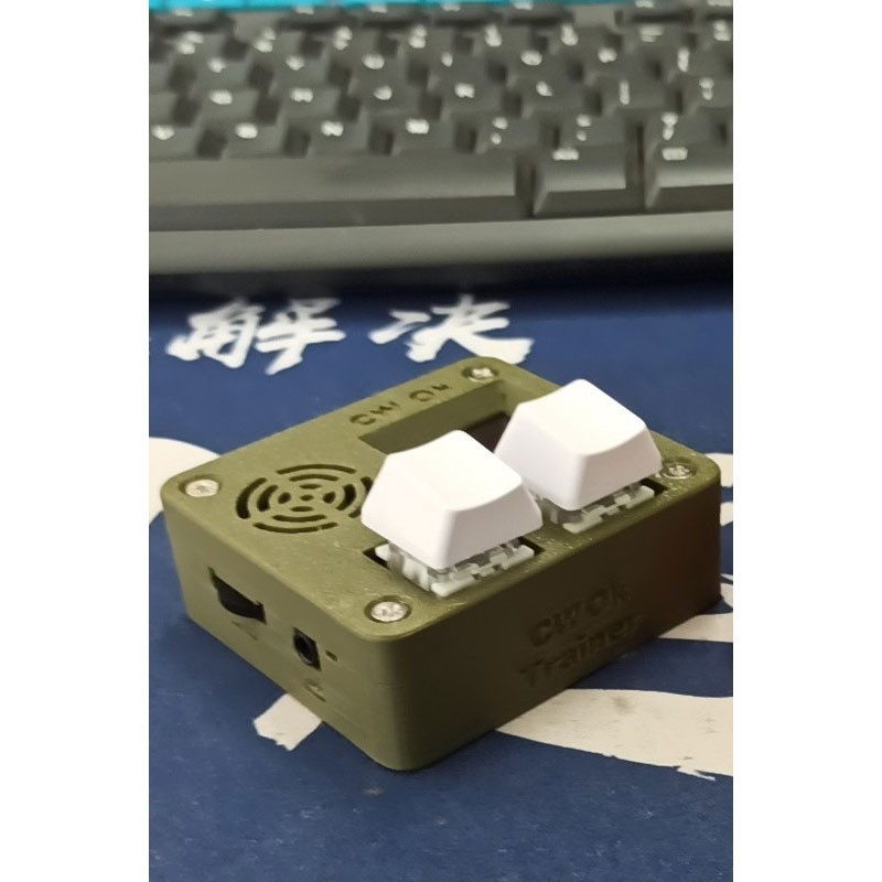 3D Printed Morse Code Trainer 0.96-in OLED Screen Dual-paddle Automatic CW Key