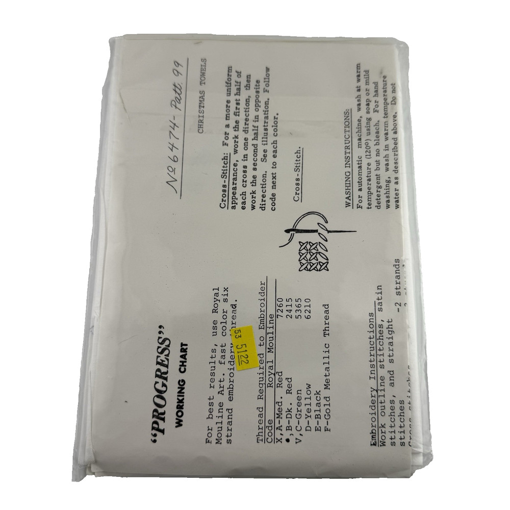 Progress One Pair Stamped Kitchen Towels Kit Cardinal 6474/99