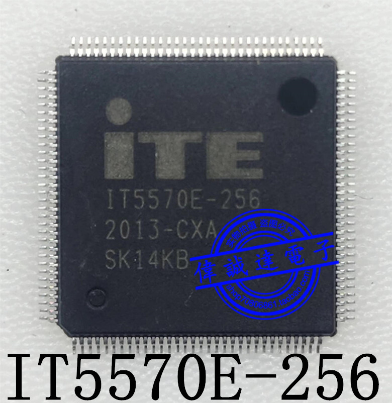 IT5570E-256 CXA CXS New #TC98