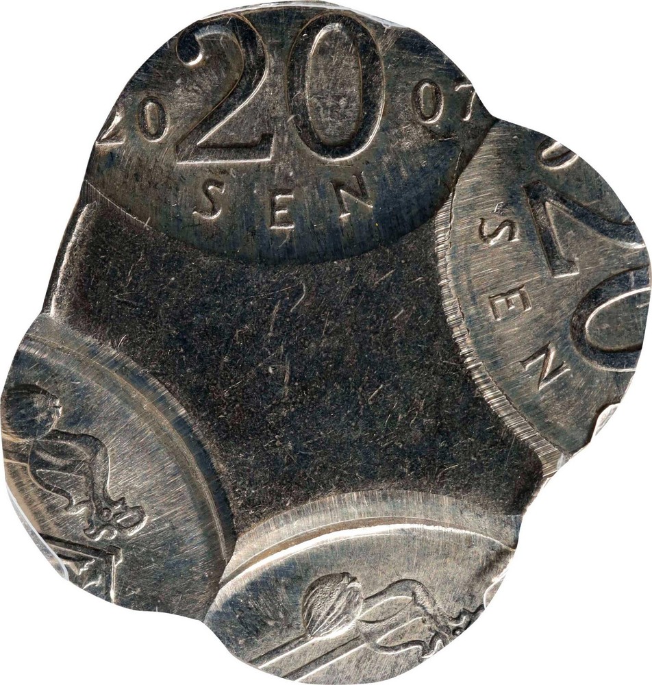 ER345 MALAYSIA. Mint Error -- Quadruple Struck -- 20 Sen, 2007. PCGS MS65. KM-52