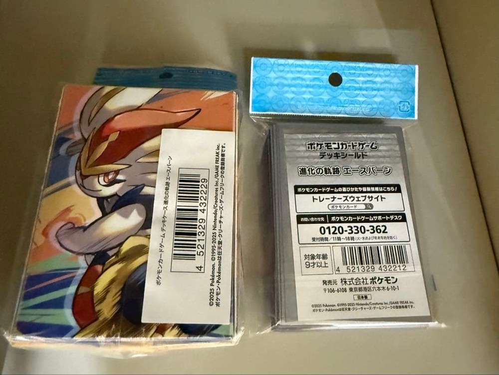Set Pokemon Card Game Deck Case + Shield Sleeves Evolution Aceburn Cinderace