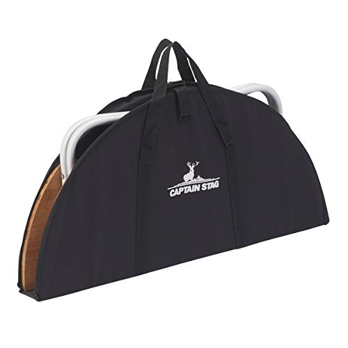 CAPTAIN STAG Camping BBQ Low Table 65UC-503