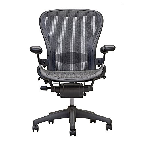 Herman Miller Aeron- Loaded -Size C- Refurbished Approved By Madison Seating