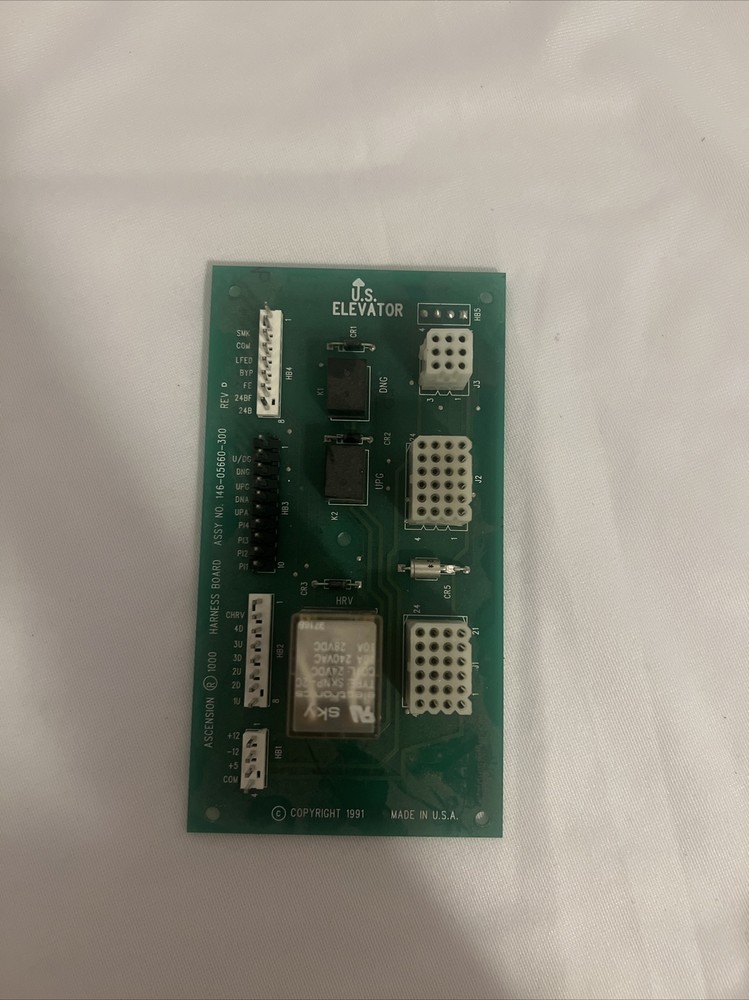 U.S. ASCENSION 1000 HARNESS BOARD