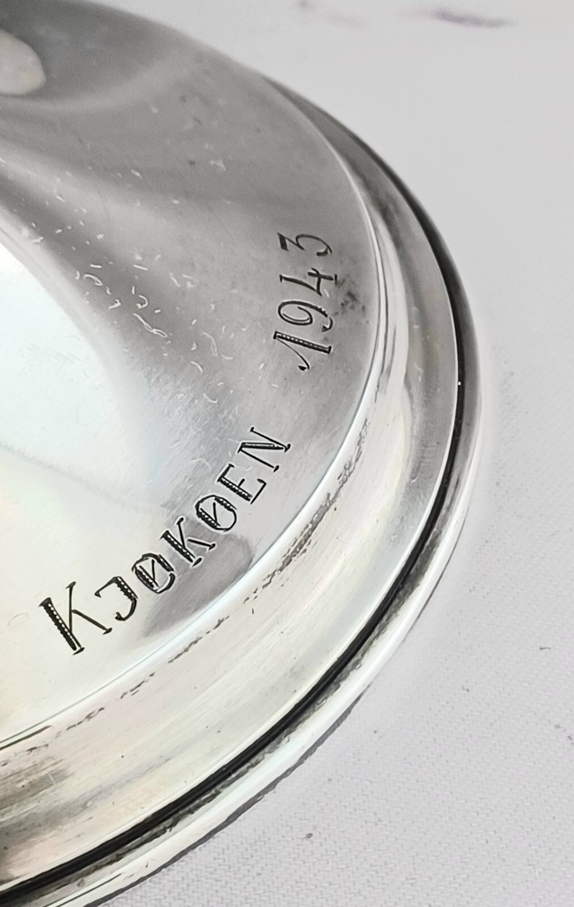Tostrup 830 Sterling 7" Compote Engraved Dated 1943