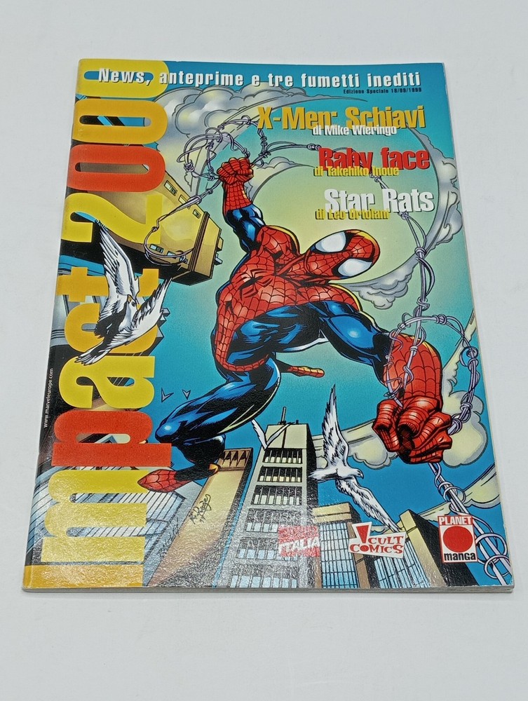 1999 Planet Manga Marvel IMPACT 2000 Special Comic