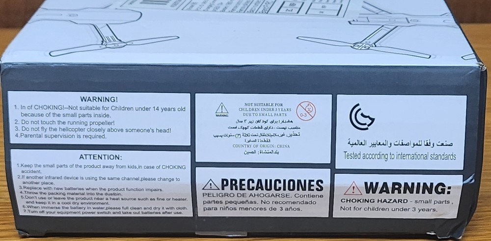 FYRC M1 UAV DUAL CAMERA FOLDABLE QUADCOPTER DRONE