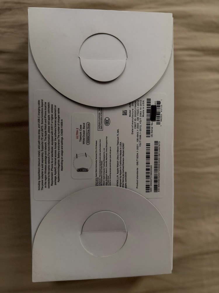 3 EMPTY boxes from apple devices