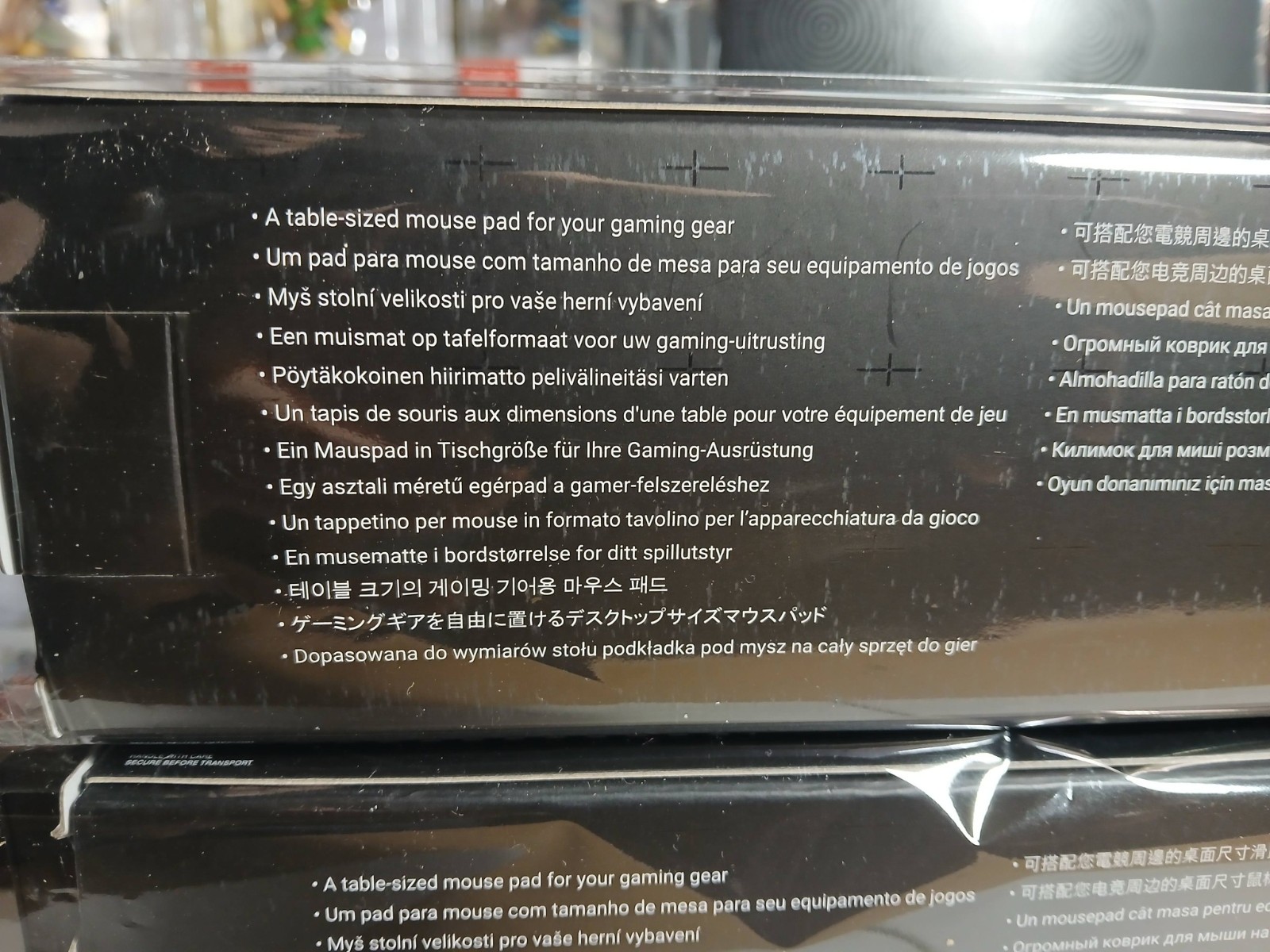 ASUS ROG x KOJIMA PRODUCTIONS Limited Ludens Edition Scabbard II Gaming Desk Pad