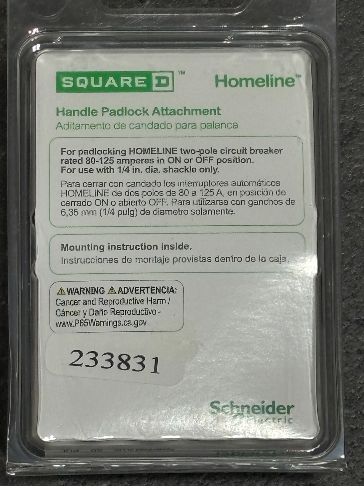 Homeline HOM2PAHA Handle Padlock Attachment For 80 to 125 Amp 2 Pole Breaker