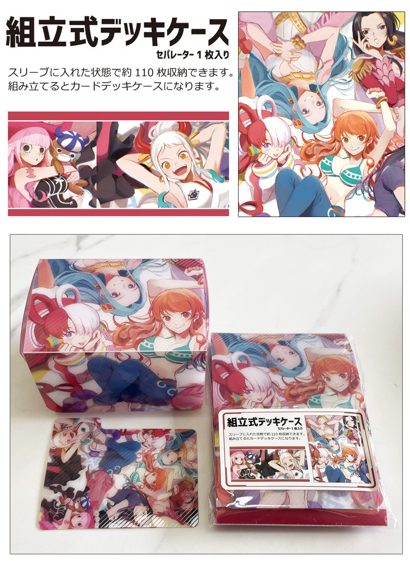 Trading Card Japan Anime One piece  Deck Box