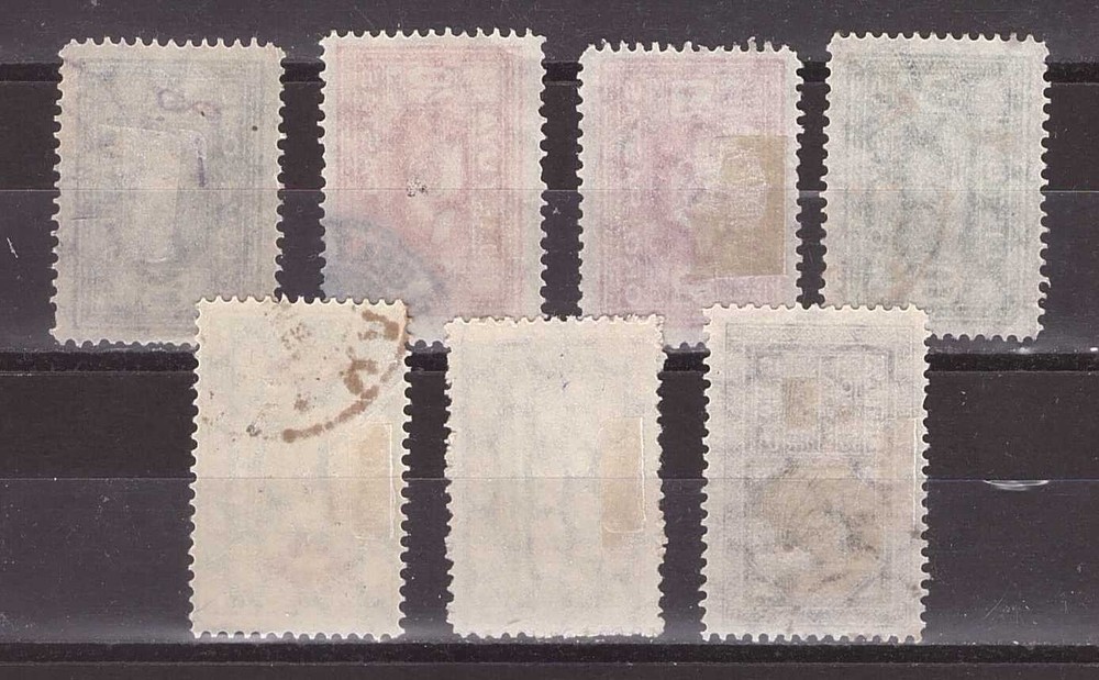 1921 Lithuania Mi 102-108 First airmail issue, used