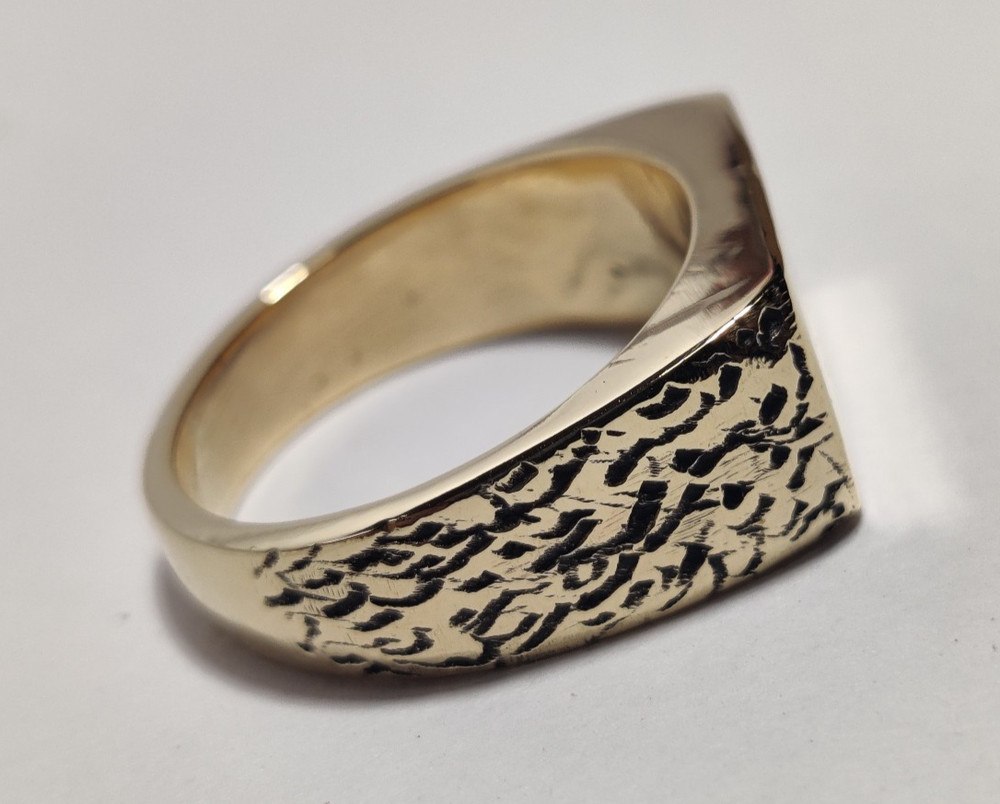 Solid 925 Sterling Silver Gold Plated Rectangle Signet Ring - Textured Men's Ban