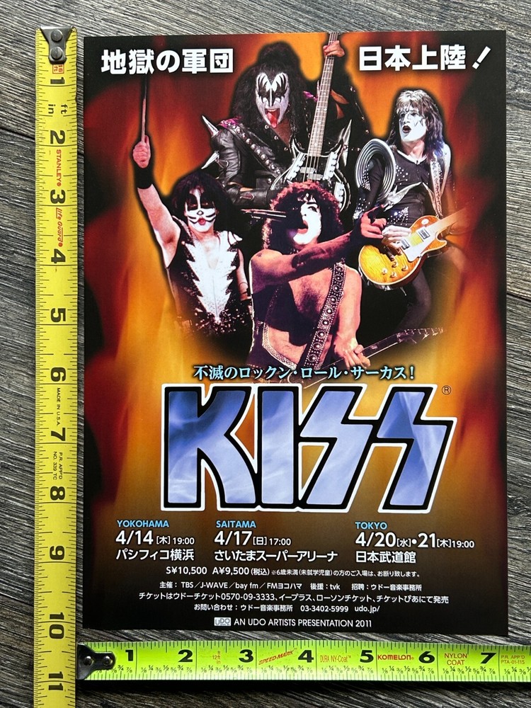 KISS Handbill Concert Ad Flyer Japan Japanese Tour 2011 Cancelled Vintage Kiss