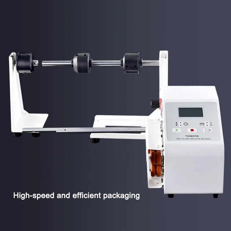 Air Column Bag Inflator Automatic Shockproof Packaging Air Bag Inflator
