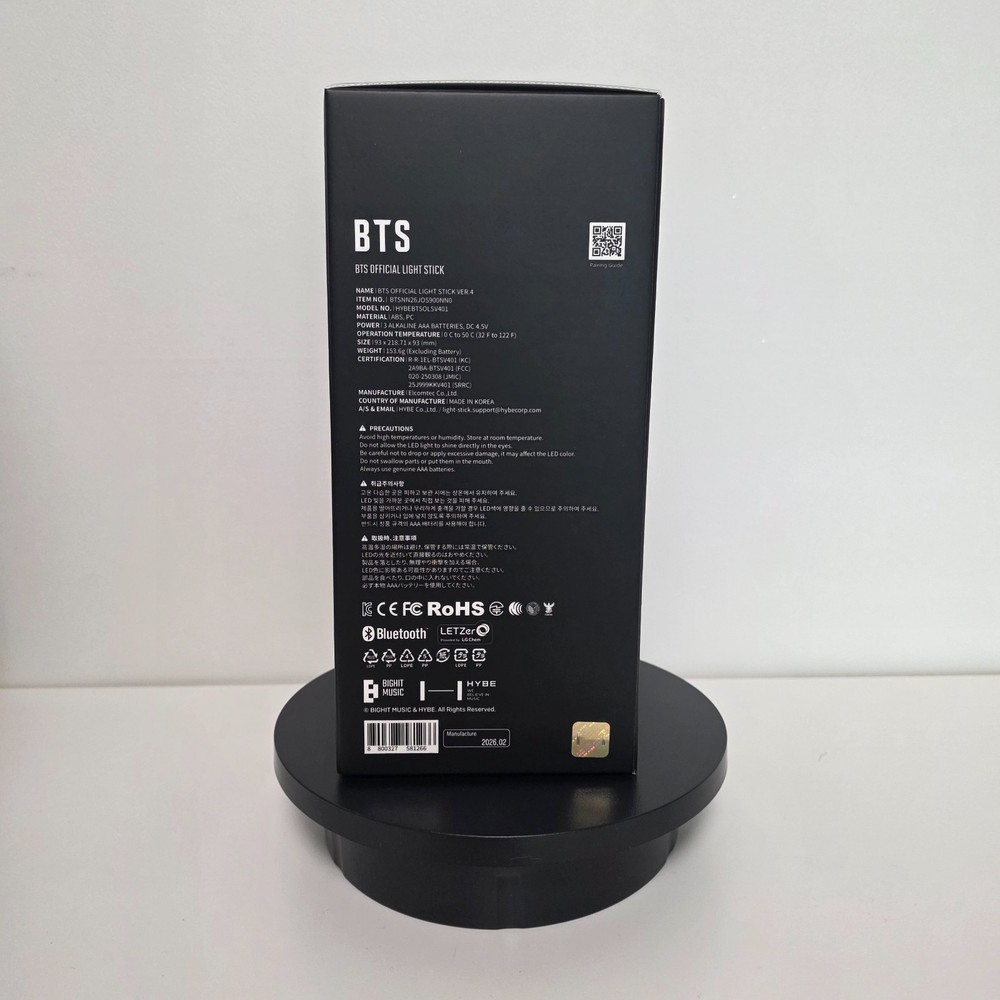 BTS Official Light Stick Ver.4 Authentic Sealed New