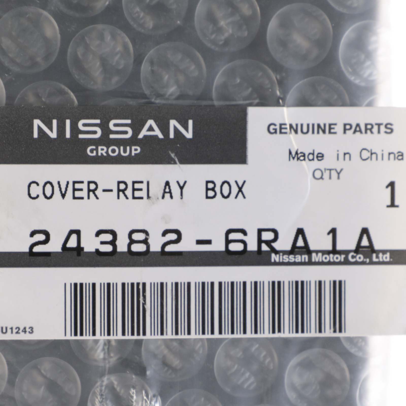 NEW OEM Nissan 2021-2023 Rogue Fuse Box Lower Cover 24382-6RA1A
