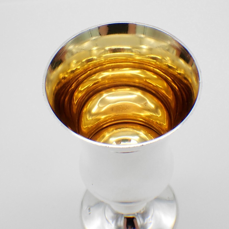 Goblet Sterling Silver Gilt Interior No Mono