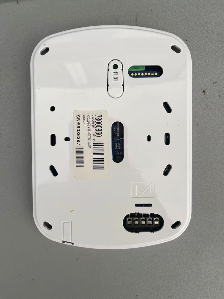 LCD Hardwired Keypad With Built-in PowerG Transceiver HS2LCDRF9