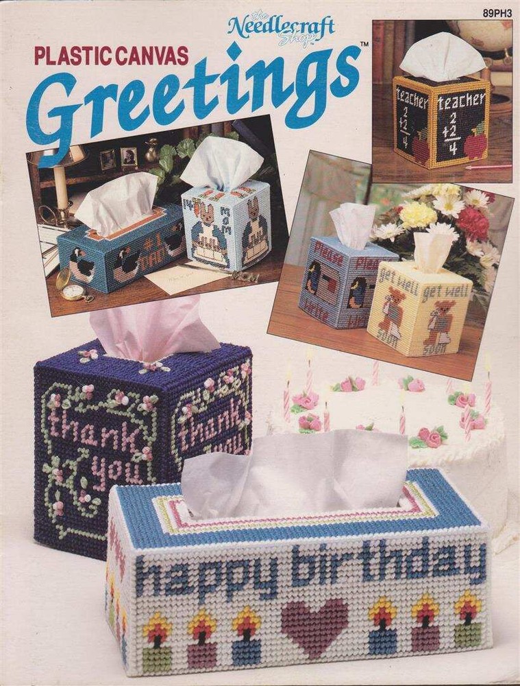 OOP!!! PLASTIC CANVAS GREETINGS TISSUE BOX COVERS CUTE!!