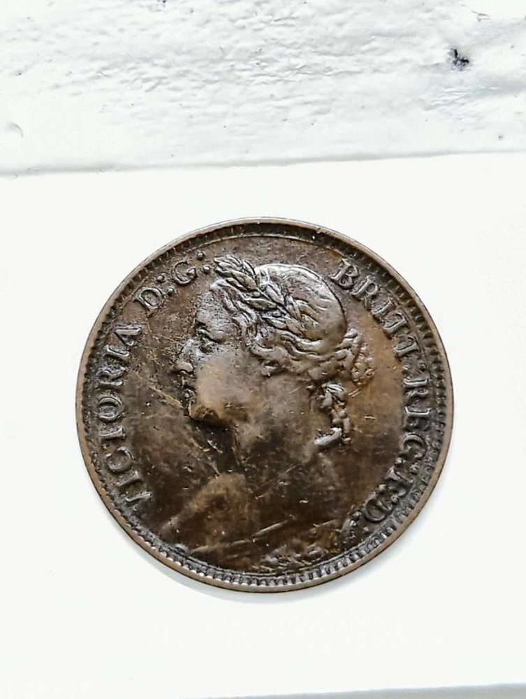 1881 H - FARTHING - GREAT BRITAIN - 18J