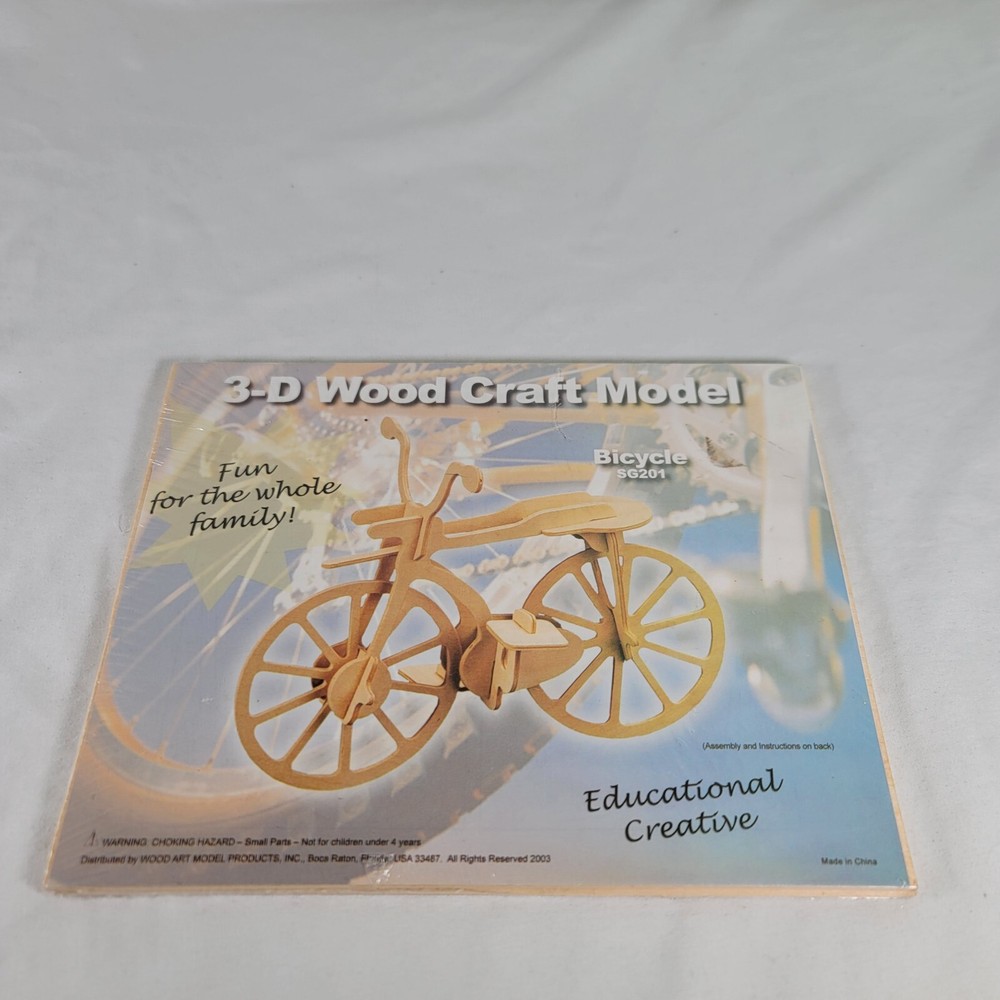 Educational Creative 3-D Wood Craft Model - Bicycle SG201