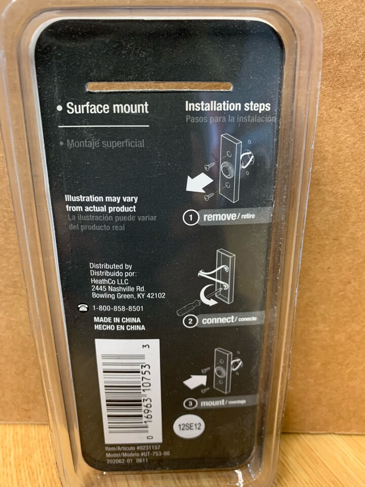 Utilitech Doorbell Button Wired Satin Nickel Doorbell lighted Button