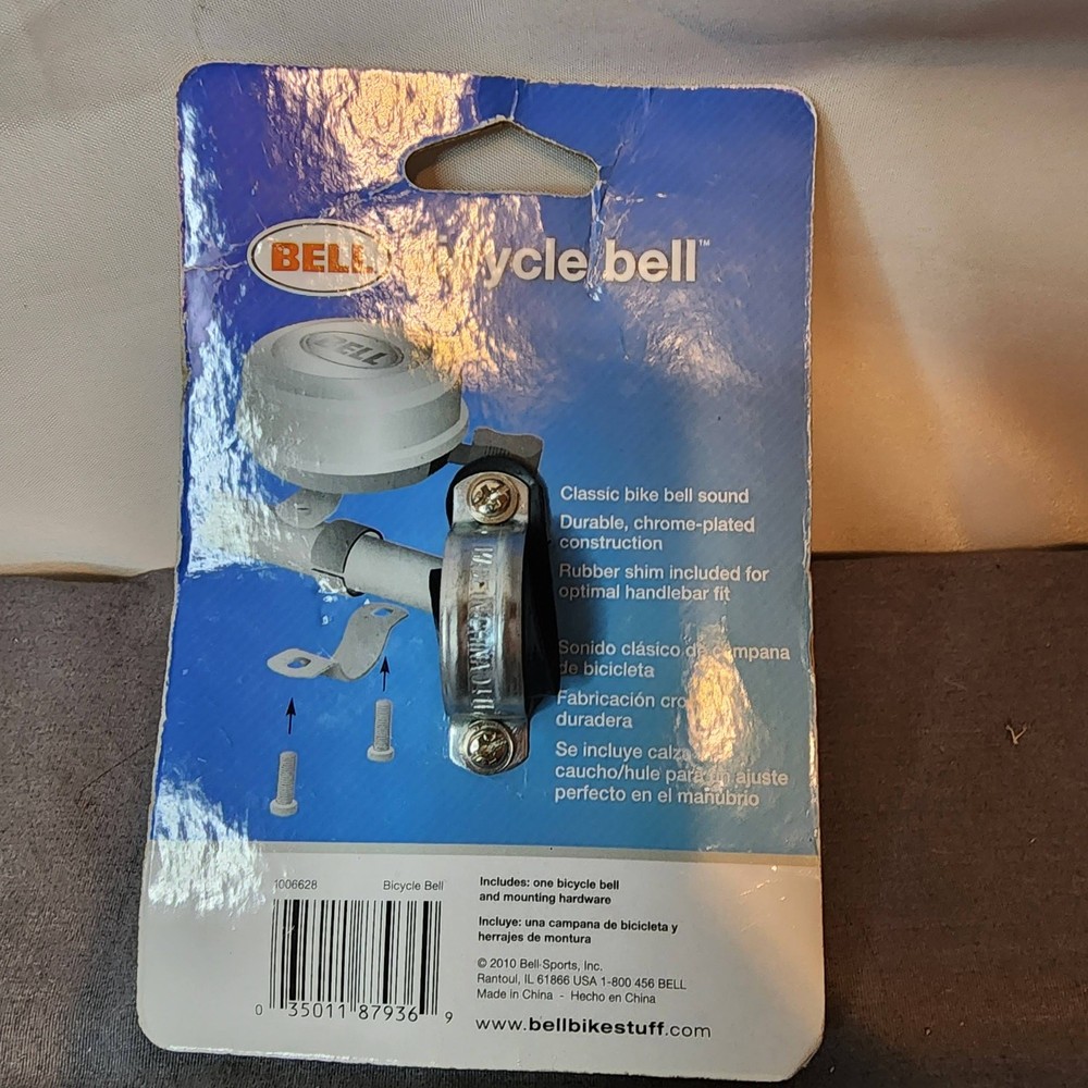 BELL- Bicycle Bell-NEW