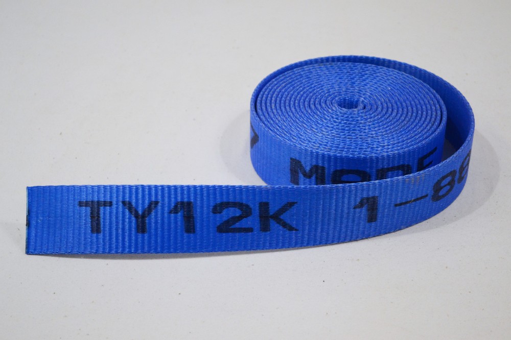 Blue Polyester TY Strap AAR - 6' x 1 5/8" (H68)