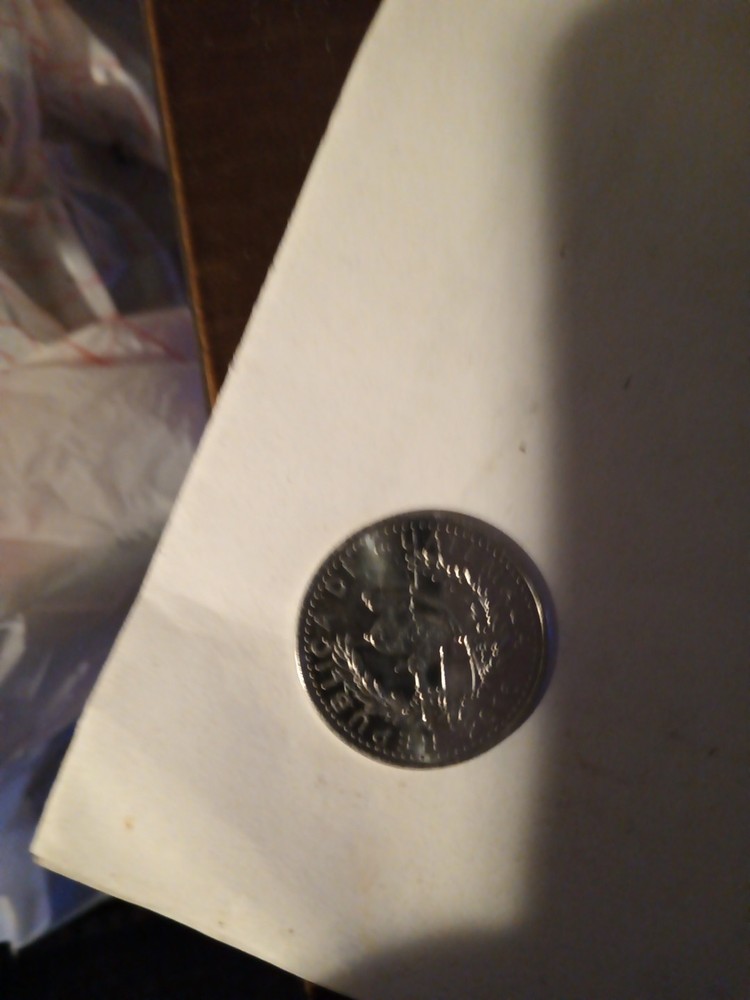 GUATEMALA 25 CENTAVOS 2016 COIN