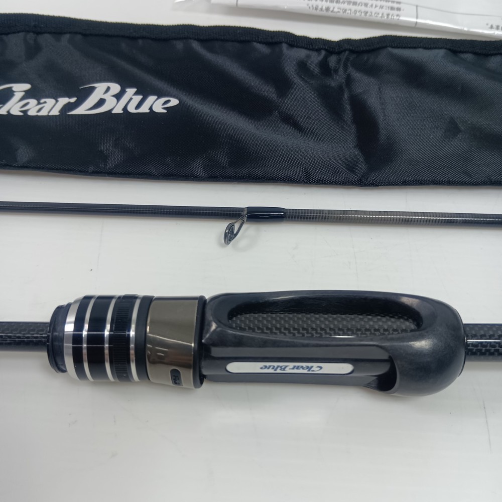 Clear Blue Crystar 57 ANY Usable condition B