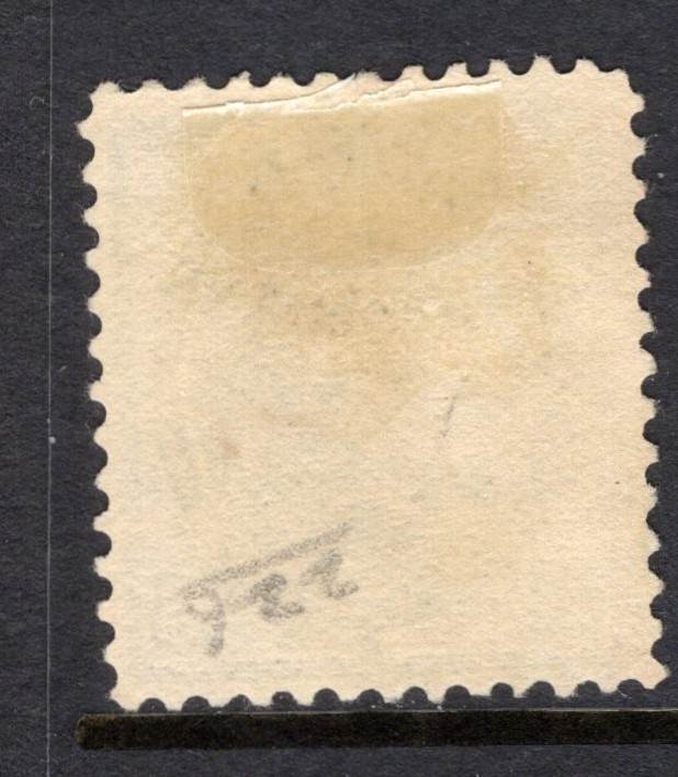 US Scott 226 Used - CV 5$