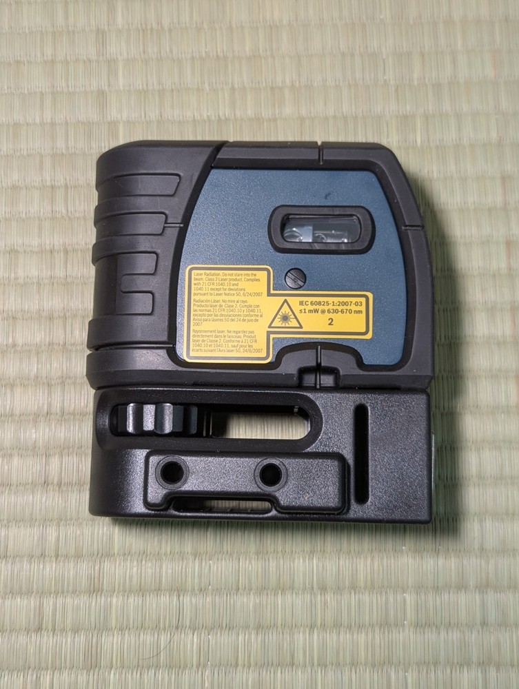 Bosch GPL5 5-Point Self-Leveling Plumb Alignment Laser