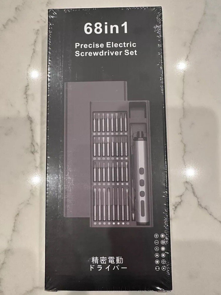 68 In 1 Mini Precision Electric Screwdriver set