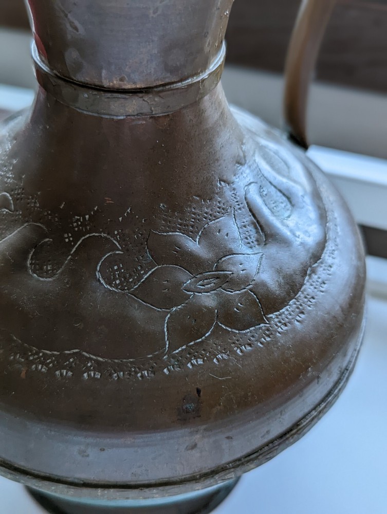 Mexican copper hand tool pitcher Flower Motif