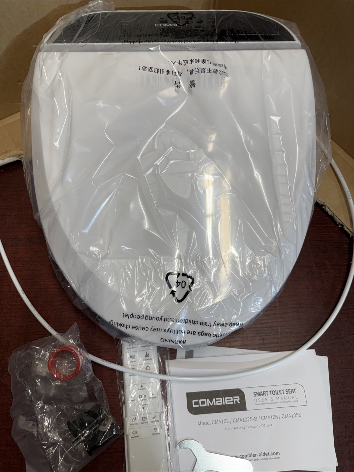 Combier Smart Round Bidet Toilet Seat White CMA102DS-B