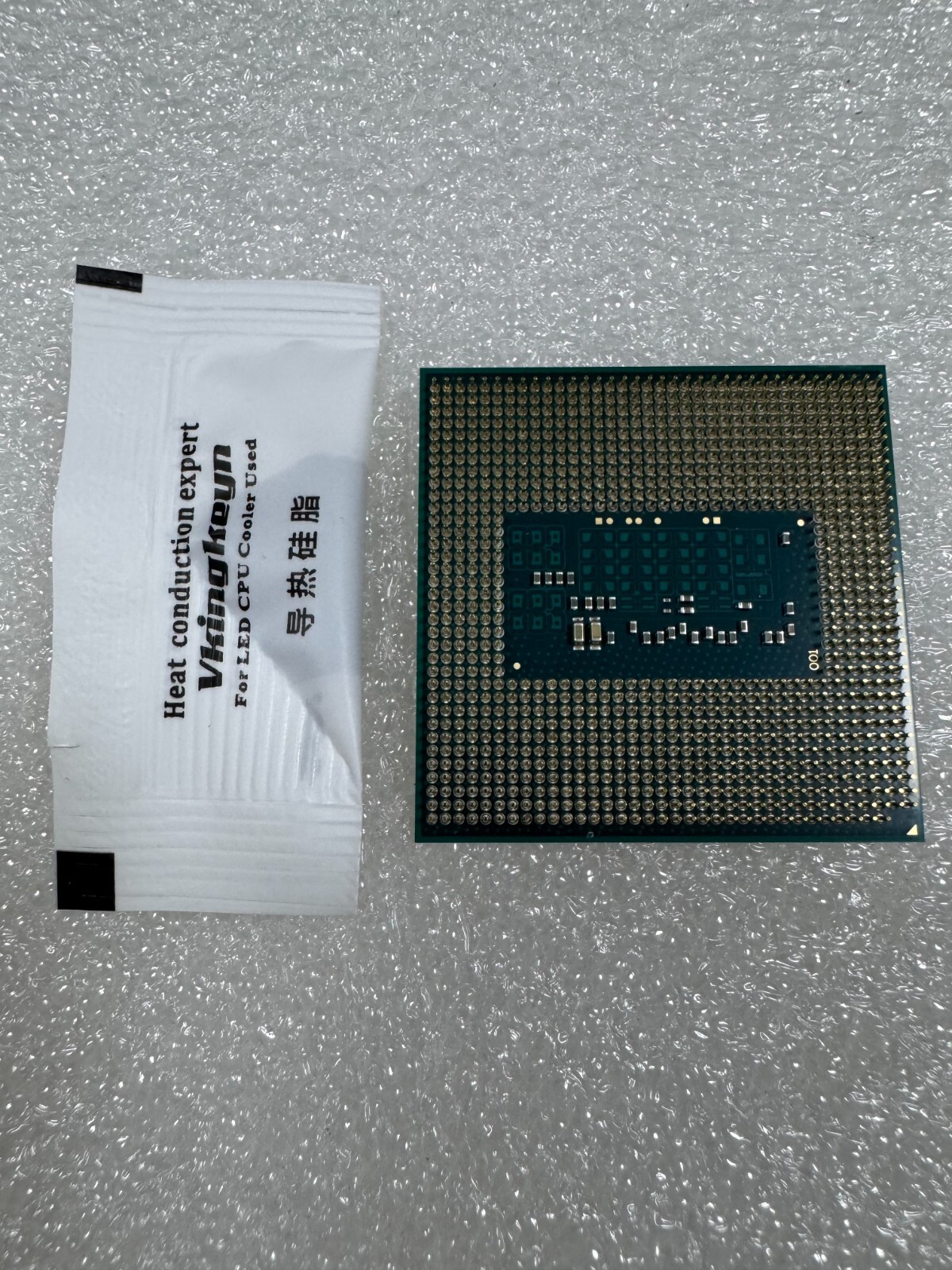 Intel Core i7-4712MQ SR1PS 2.3GHz Quad Core 6M FCPGA946 Notebook Processor