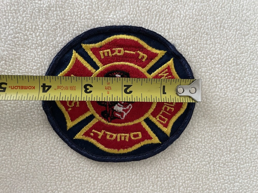 Wakefield Massachusetts Fire Department Patch