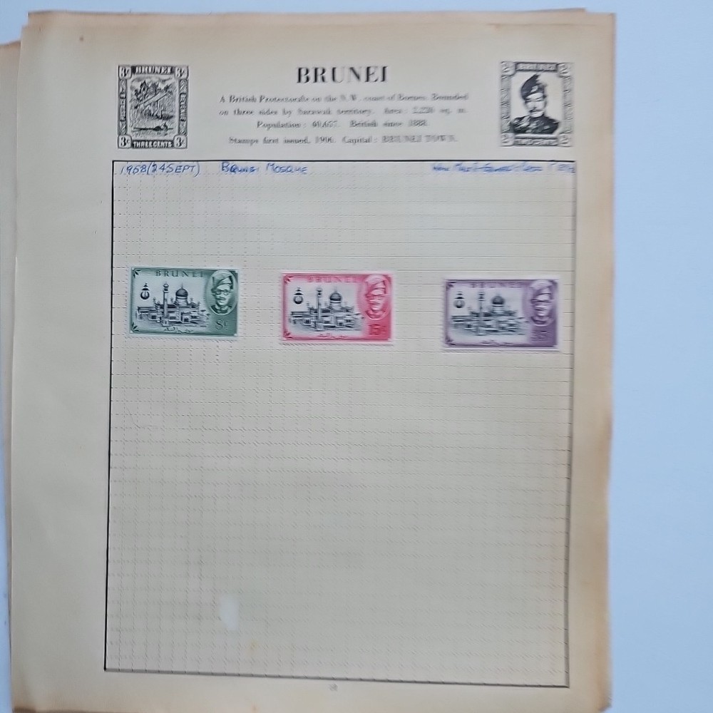 Brunei Stamps On 7 Pages