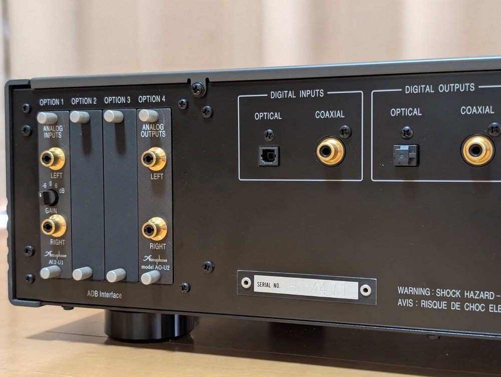 Accuphase DG-28 DIGITAL VOICING EQUALIZERDIGITAL