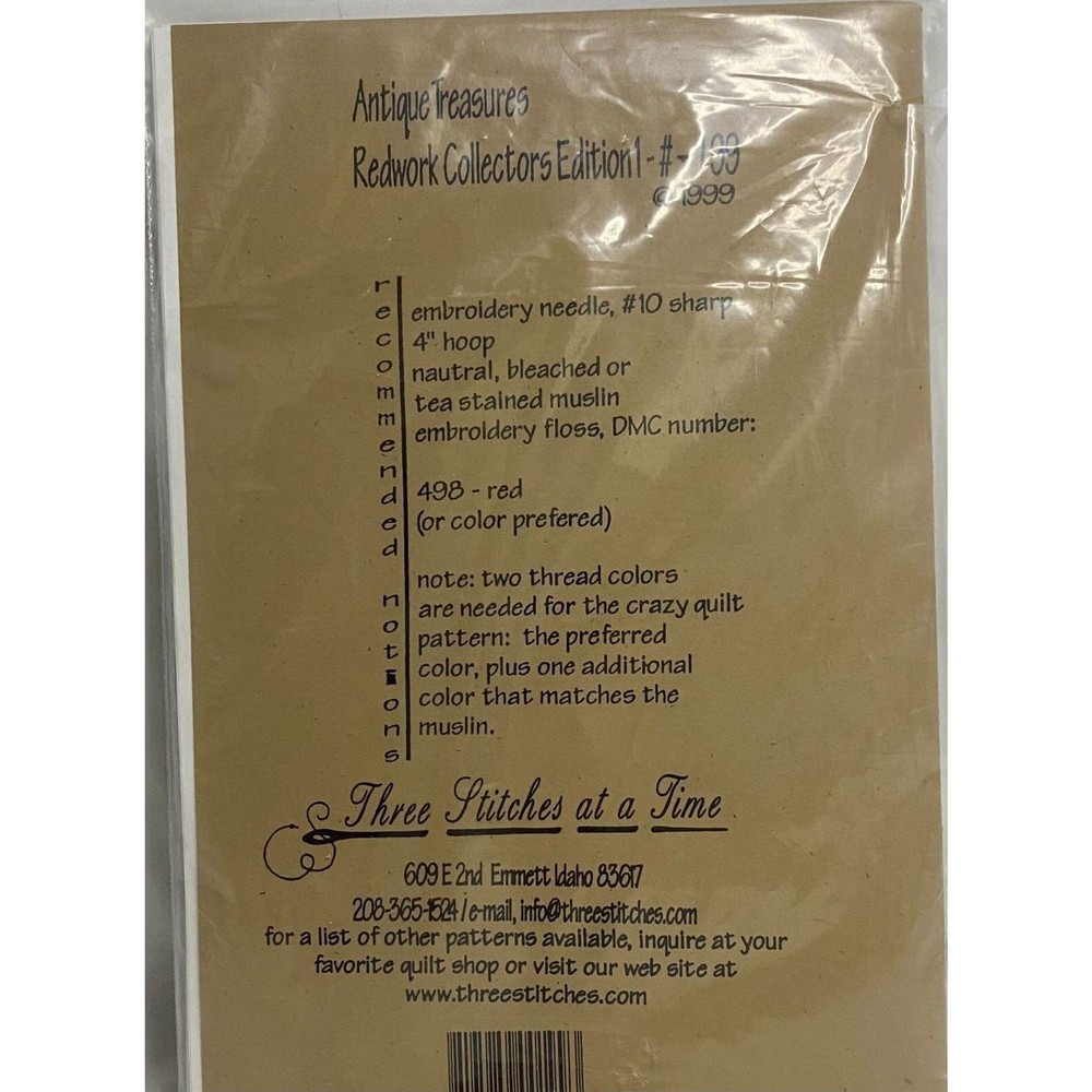 #5433 Antique Treasures Quilted Pattern