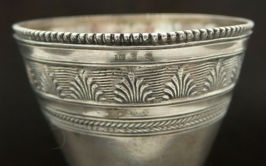 Beautiful Antique Pre-1916 Egyptian Hand Made 800 Silver Cup / Chalice