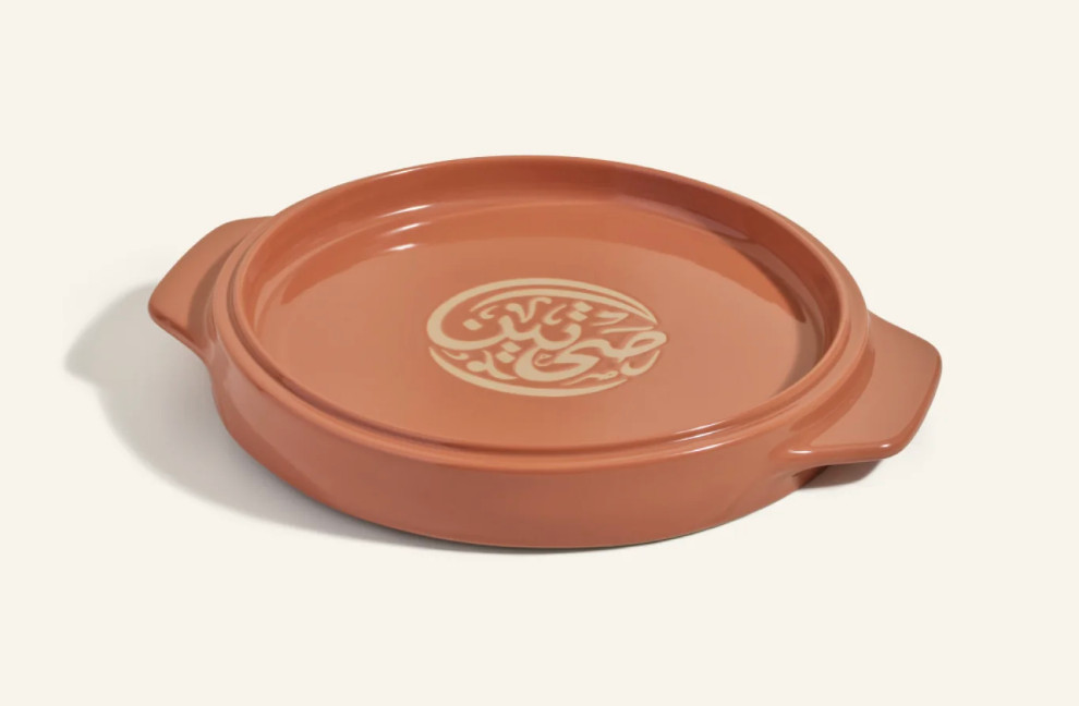 Our Place Flipping Platter - Spice