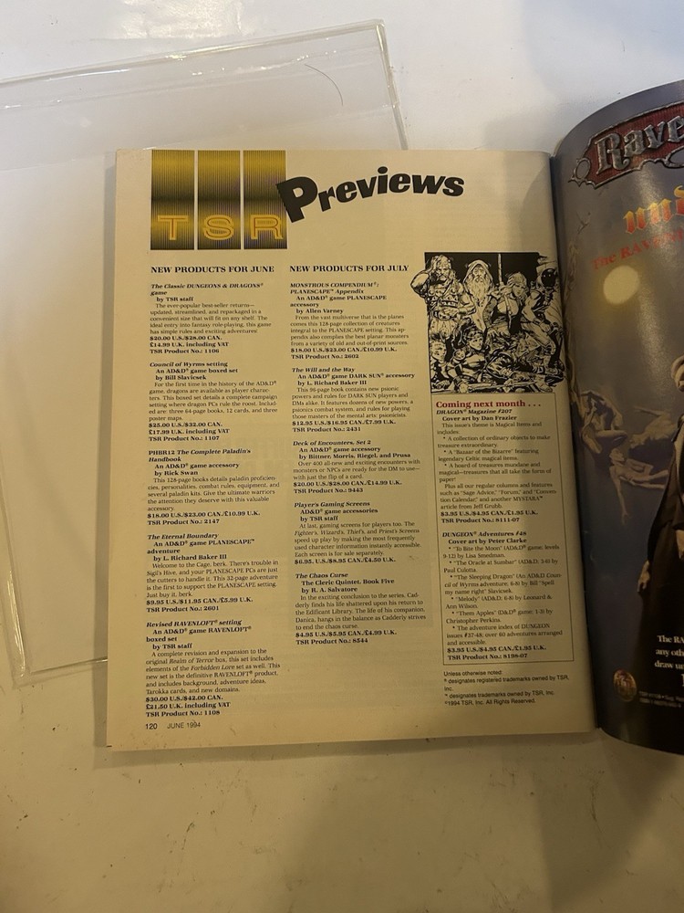 TSR: Dragon Magazine: Issue #206