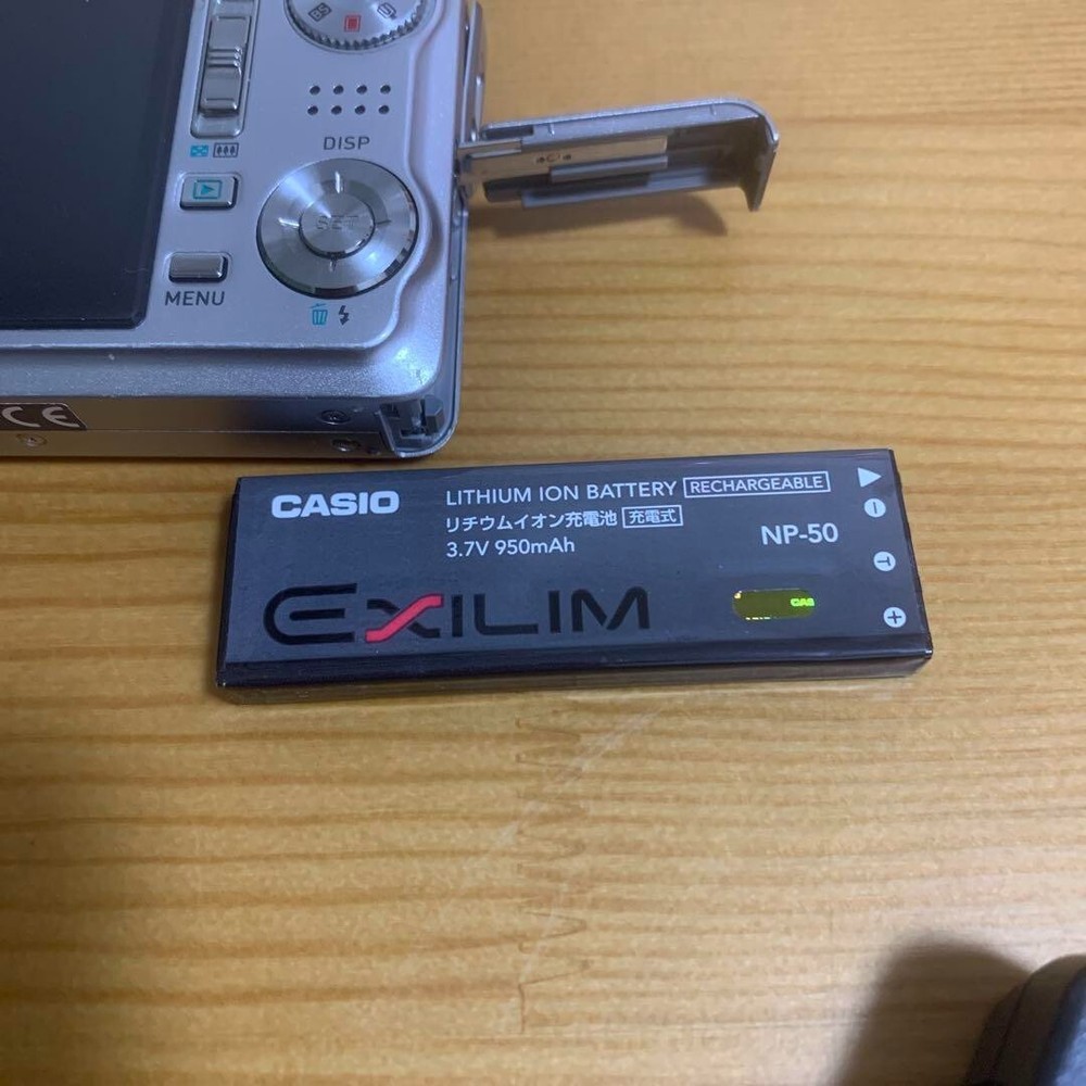 CASIO EXILIM EXV7 Compact Digital Camera Silver