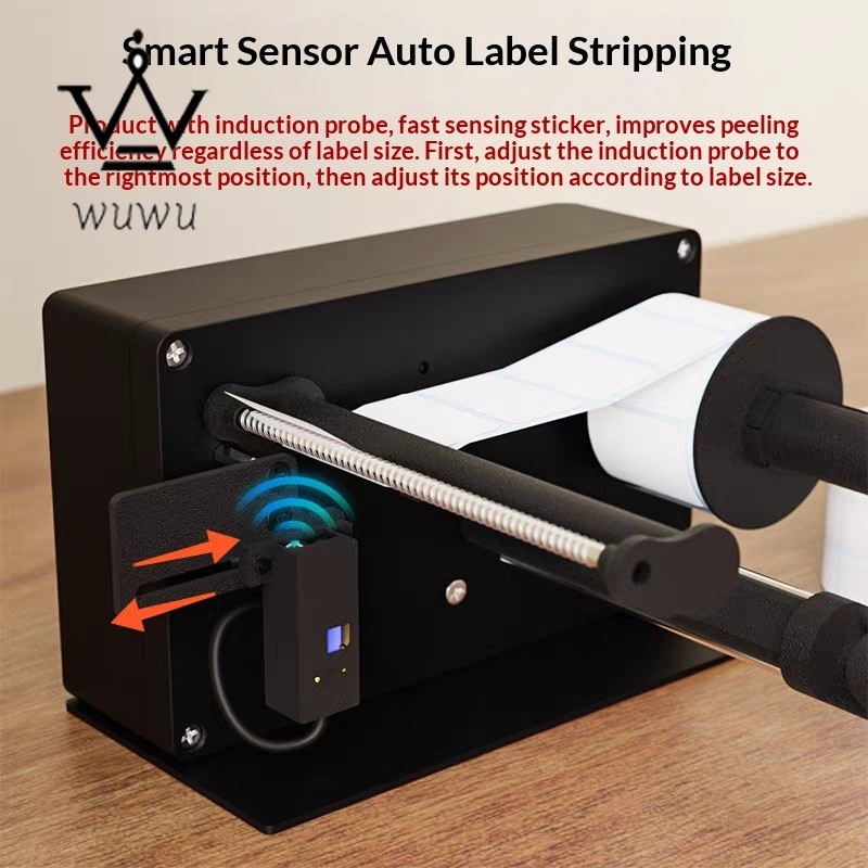 Automatic Adjustable Speed Label Rewinder Paper Barcode Rewinder
