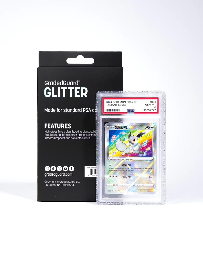 GradedGuard PSA Graded Card Case Guard Protector Glitter Limited New